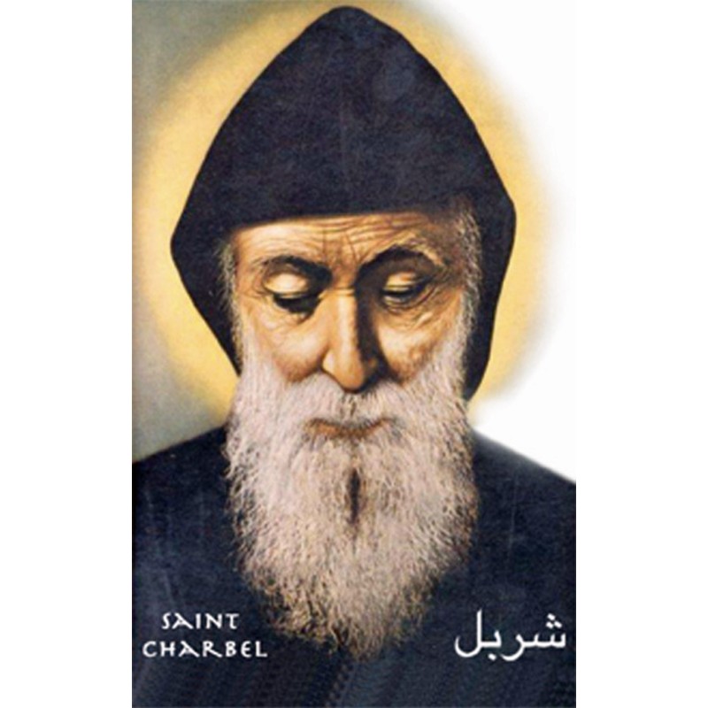 Image de saint Charbel