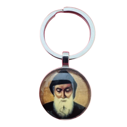 PORTE CLES ROND SAINT CHARBEL